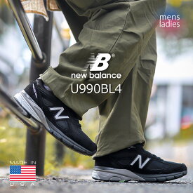 【最大5,000円offクーポン！】NEW BALANCE "made in USA" U990BL4 BLACK ニューバランス スニーカー ( 黒 ブラック 白 990 992 993 V4 V6 V5 メンズ )