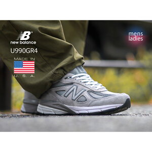 �y�y�V�労�Ӎ�!!����N�[�|���z�z���I�zNEW BALANCE "made in USA" U990GR4 GRAY �j���[�o�����X �X�j�[�J�[ ( �O���[ �D�F �� 990 992 993 996 �����Y ���f�B�[�X )
