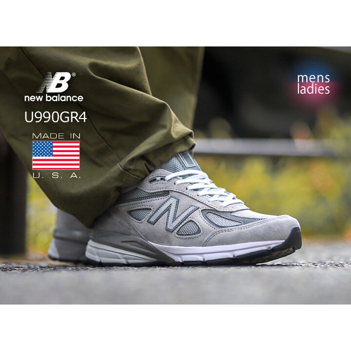 楽天市場】【お買い物マラソン限定クーポン配布中!!】NEW BALANCE 