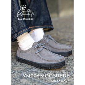 【お買い物マラソン限定クーポン配布中！！】LAST RESORT AB ラストリゾート モック スエード ワラビー スニーカー LOAFER VM006 MOC SUEDE "GREY / BLACK" ( スケート SKATE グレー 灰色 メンズ レディース )