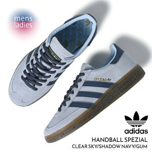 y15܂ł̂őIIzadidas AfB_X nh{[ XycBA Xj[J[ HANDBALL SPEZIAL "CLEAR SKY/SHADOW NAVY/GUM" (  F K\[ fB[X JR2650 )