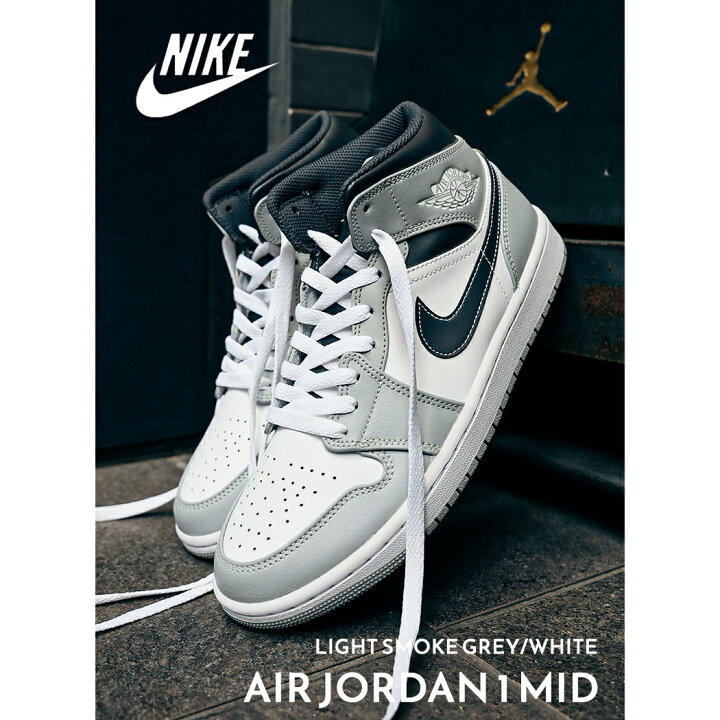 楽天市場】【3/4〜最大2000円OFFクーポン配布中!!】NIKE AIR JORDAN 1 