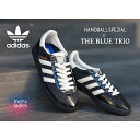 【15時までのご注文で即日発送！！】THE BLUE TRIO × adidas HANDBALL SPEZIAL "BLACK/WHITE" アディダス ハンドボール スペツィアル スニーカー ( 黒 ブラック JP5669 )