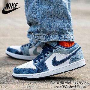 y|Cg10{IX[p[SALEԒGg[K{IzCO NIKE AIR JORDAN 1 LOW SE "Washed Denim" iCL GA W[_ [ Xj[J[ ( { fj EHbVh u[` W[Y