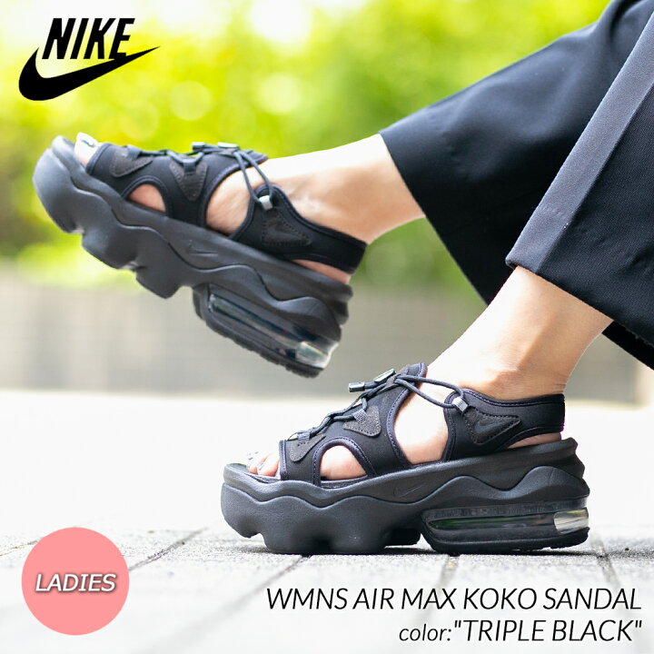 楽天市場】【お買い物マラソン限定クーポン配布中!!】NIKE WMNS AIR 