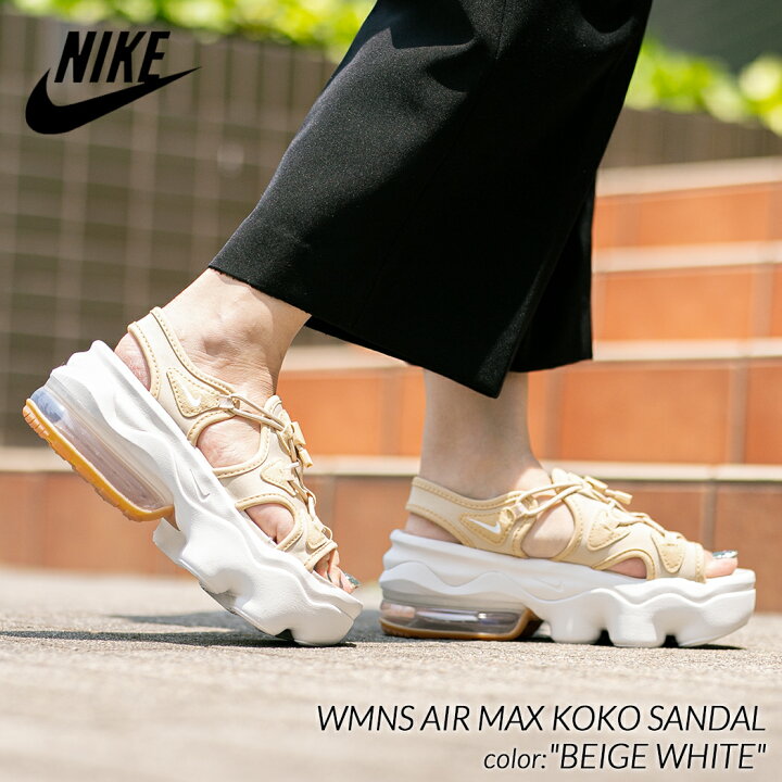 楽天市場】【返品・交換OK！15時までのご注文で即日発送】NIKE WMNS 