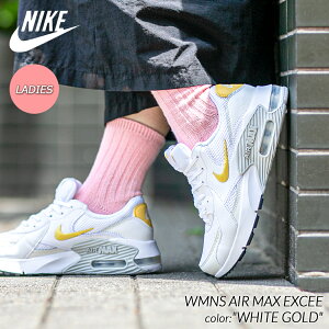 1 air max nikeの人気商品・通販・価格比較 - 価格.com