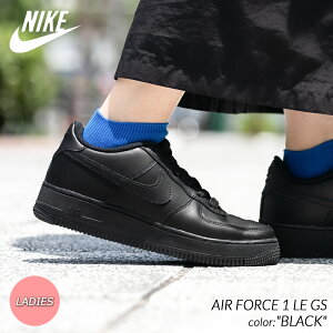 y15܂ł̂őIIzNIKE AIR FORCE 1 LE GS "BLACK" iCL GAtH[X Xj[J[ (  ubN gvubN AF1 fB[X EBY FV5951-001 )