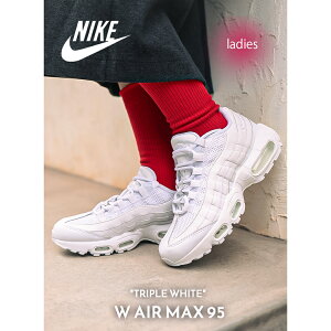 y15܂ł̂őIIzNIKE W AIR MAX 95 "TRIPLE WHITE" iCL EBY GA}bNX Xj[J[ (  ubN  zCg Y fB[X DH8015-100 )