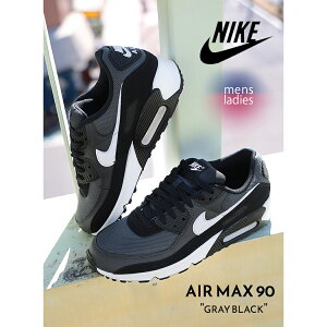 y}\N[|zzIzNIKE AIR MAX 90 "GRAY BLACK" iCL GA}bNX Xj[J[ ( O[  ubN Y fB[X EBY CN8490-002 )