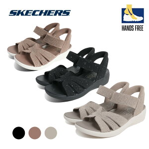 �y���������}���\������N�[�|���z�z��!!�zSKECHERS �X�P�b�`���[�Y Slip-ins ARYA �X���b�v�C���Y �A���� �T���_�� 3COLOR ( �n���Y�t���[ �����₷�� �y�� ����g�킸�ɗ����� �������܂ܗ����� �q