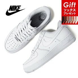 【ソックスGIFT＆クーポン配布中】NIKE ナイキ WMNS AIR FORCE 1 '07 ウィメンズ エアフォース 1 '07 スニーカー ( 白 ホワイト 定番 レディース ウィメンズ AF1 DD8959-100 )