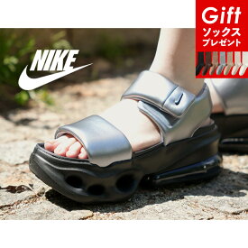 【ソックスGIFT】NIKE ナイキ 厚底 W AIR MAX HALO SANDAL ウィメンズ エア マックス ヘイロー サンダル MTLC COOL GREY ( 韓国 KOKO ISLA おしゃれ かわいい レディース ストラップ IO1959-010 )