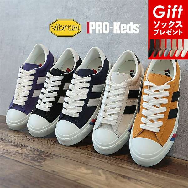 【1000円OFFクーポン＆ソックスGIFT】PRO-Keds プロケッズ ロイヤルプラス スエード ロー スニーカー ROYAL PLUS SUEDE LO ( クラシック レトロ アメカジ アイビールック 黒 ブラック 白 ホワイト 紺 ネイビー 国内正規品 メンズ レディース PN1021 )