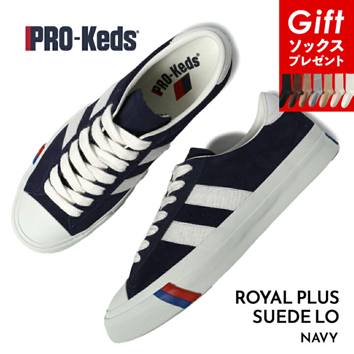 楽天市場】【1000円OFFクーポン＆ソックスGIFT】PRO-Keds プロケッズ 