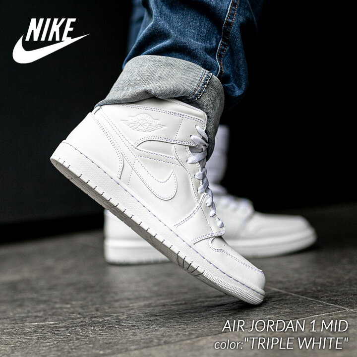 楽天市場】【お買い物マラソン限定クーポン配布中!!】NIKE AIR JORDAN 
