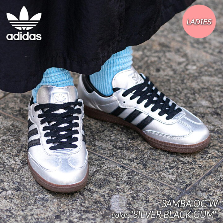 楽天市場】【お買い物マラソン限定クーポン配布中!!】adidas SAMBA OG 