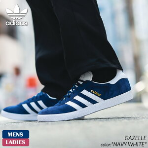 y15܂ł̂őIIzadidas GAZELLE "NAVY WHITE" AfB_X Kbc[ Xj[J[ ( K[  lCr[  zCg Y fB[X EBY BB5478 )
