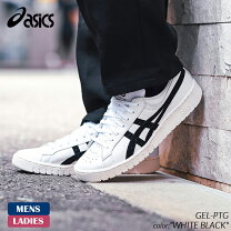楽天市場】asics tiger gel ptg hl7x0の通販