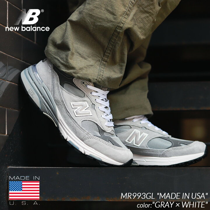 楽天市場】【お買い物マラソン限定クーポン配布中!!】NEW BALANCE  