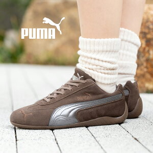 �y���������}���\������N�[�|���z�z���I�zPUMA �v�[�} SPEEDCAT LUX �X�s�[�h�L���b�g ���N�X ���b�N�X �X�j�[�J�[ CHOCOLATE/GUM ( �u���E�� ���F ���� �؍� �V���o�[ 408198-01 )
