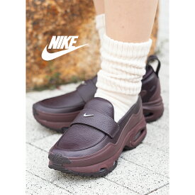 【15時までのご注文で即日発送！！】NIKE ナイキ ローファー スニーカー ウィメンズ エア マックス WMNS AIR MAX フェノメナ PHENOMENA BURGUNDY ( バーガンディー レッド 赤 レディース IM8814-600 )