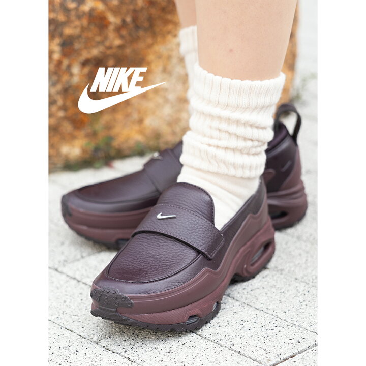 楽天市場】【お買い物マラソン限定クーポン配布中！！】NIKE ナイキ 
