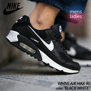 y15܂ł̂őIIzNIKE WMNS AIR MAX 90 "BLACK WHITE" iCL EBY GA}bNX Xj[J[ (  ubN  zCg fB[X Y DH8010-002 )