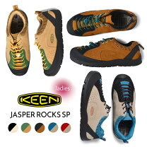 楽天市場】ジャスパーロックス keenの通販