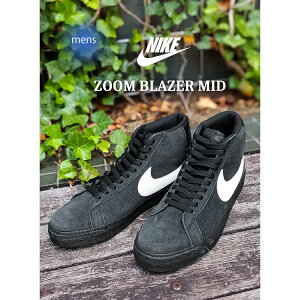 yC[OXӍՌN[|zzIIz{ NIKE SB ZOOM BLAZER MID "BLACK WHITE" iCL Y[ uCU[ ~bh Xj[J[ ( CO u[U[  ubN 864349-007 )