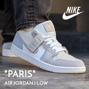 y}\N[|zzIzNIKE AIR JORDAN 1 LOW "PARIS" iCL GA W[_ 1 [ Xj[J[ ( p IsbN  zCg AJ1 O[ Y CV3043-100 )
