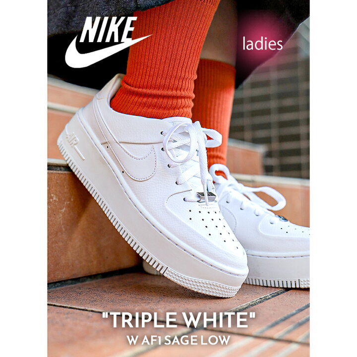 Shoes Nike Air Force Air Max Bianche Indossate Nike Air Force One