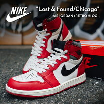 楽天市場】air jordan 1 lost and foundの通販