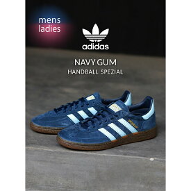 【お買い物マラソン限定クーポン配布中！！】adidas HANDBALL SPEZIAL "NAVY GUM" アディダス ハンドボール スペツィアル スニーカー ( 紺 ネイビー ガムソール メンズ BD7633 )