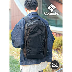 【15時までのご注文で即日発送！！】Columbia コロンビア パナーシア バックパック リュック PANACEA CROSSOVER 26L BACKPACK BLACK ( 黒 ブラック バッグ BAG 鞄 メンズ レディース PU8925-010 )