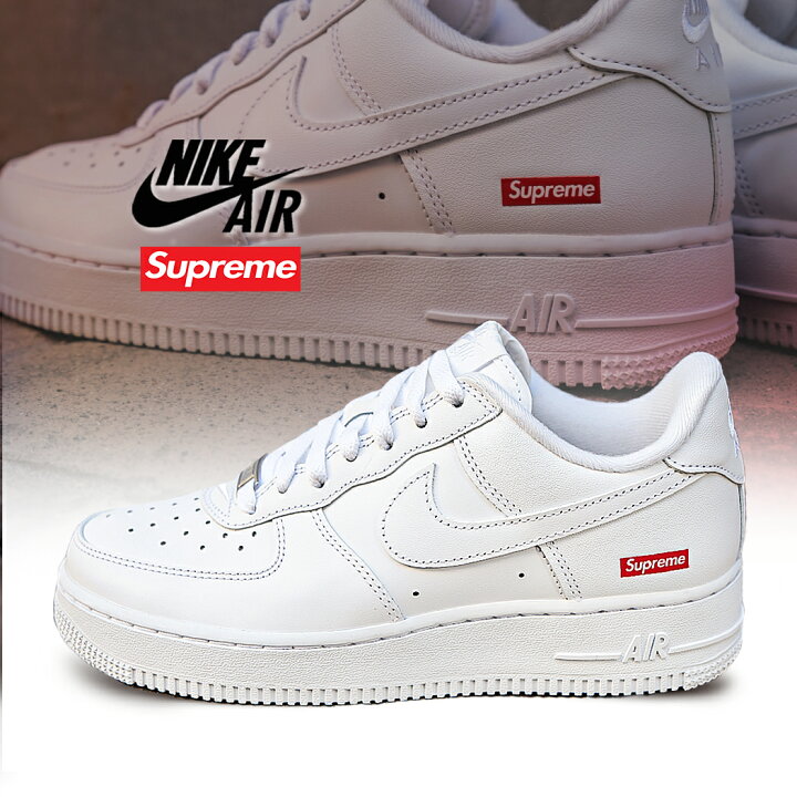 楽天市場】【お買い物マラソン限定クーポン配布中!!】NIKE AIR FORCE 1  