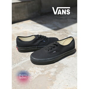 y}\N[|zzIIzVANS AUTHENTIC "BLACK BLACK" oY I[ZeBbN Xj[J[ ( @Y  ubN gvubN Y fB[X EBY K
