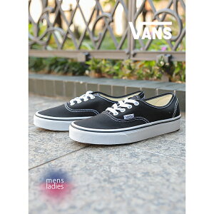 y15܂ł̂őIIzVANS AUTHENTIC "BLACK" oY I[ZeBbN Xj[J[ ( @Y  ubN  zCg Y fB[X EBY Ki VN000EE3BLK )