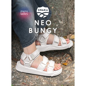 y15܂ł̂őIIzSHAKA VJ lIoW[ T_ Xj[J[ NEO BUNGY Linen ( AEghA x[W beige XjT Y fB[X EBY SK-104 )