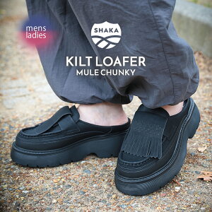 y}\N[|zzIIzSHAKA VJ Lg [t@[ ~[ `L[ Xj[J[ KILT LOAFER MULE CHUNKY BLACK ( ꂢ ^bZ ₷ vC  ubN  