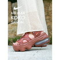 楽天市場】NIKEエアマックスココの通販