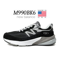 楽天市場】new balance m990 bk4の通販