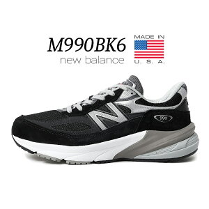 yő5,000~offN[|IzNEW BALANCE "made in USA" M990BK6 BLACK j[oX Xj[J[ (  ubN O[ DF nb D 990 992 993 996 999 Y )