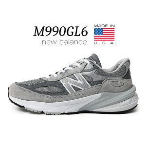 y15܂ł̂őIIzNEW BALANCE "made in USA" M990GL6 GRAY j[oX Xj[J[ ( O[ DF D 992 993 996 Y )