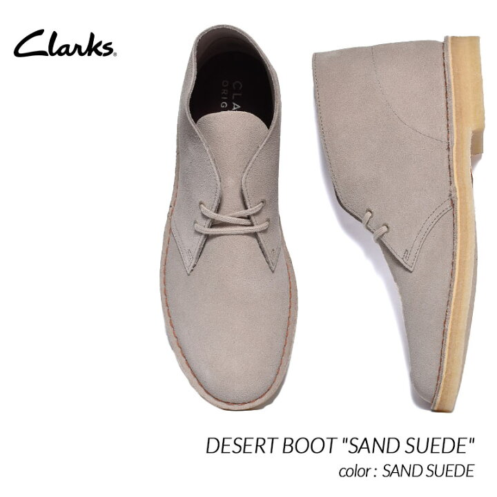 楽天市場】Clarks DESERT BOOT  
