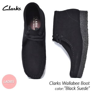Clarks Wallabee Boot "Black Suede" N[NX r[ u[c V[Y (  C XG[h boots Y fB[X EBY 26155521 )