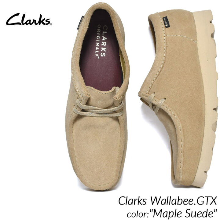 楽天市場】Clarks Wallabee.GTX 