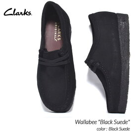 Clarks W Wallabee "Black Suede" クラークス ワラビー シューズ ( 黒 ブラック 靴 スエード ブーツ boots レディース ウィメンズ 26155522 )
