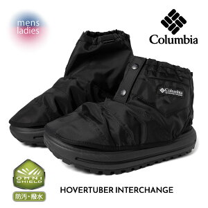 y15܂ł̂őIIzColumbia RrA zo[`[o[ C^[`FW V[Y Xj[J[ u[c HOVERTUBER INTERCHANGE "BLACK" ( Ki  ubN YU5817-010 )