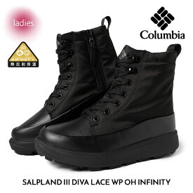 【15時までのご注文で即日発送！！】Columbia コロンビア サップランド 3 シューズ スニーカー ブーツ SALPLAND III DIVA LACE WP OH INFINITY BLACK ( 国内正規品 防寒 レディース YL9101-010 )